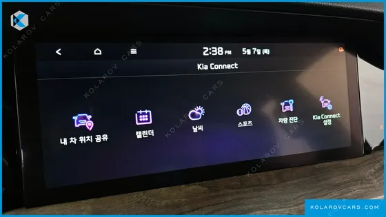 KIA MOHAVE DIESEL 3.0 4WD 5-SEATER