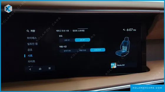HYUNDAI PALISADE HEV 2.5T 2WD 7-SEATER