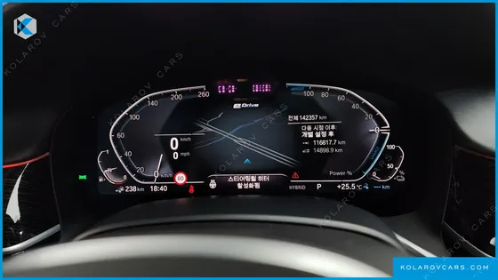 BMW 7 SERIES 745E IPERFORMANCE M SPORT