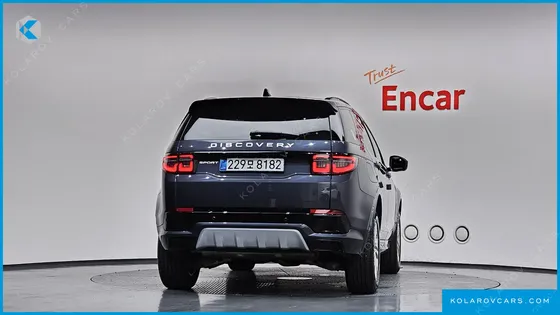 LAND ROVER DISCOVERY SPORT P250 S