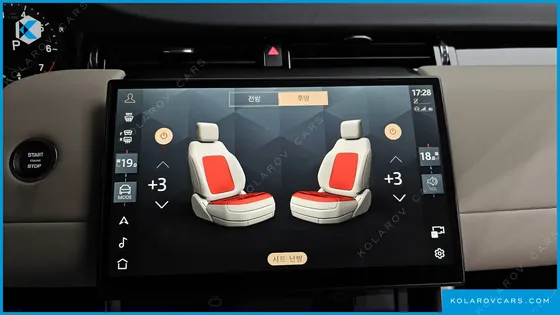 LAND ROVER DISCOVERY SPORT P250 S