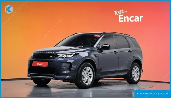 LAND ROVER DISCOVERY SPORT P250 S