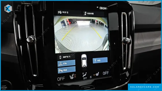 VOLVO XC40 B4 INSCRIPTION