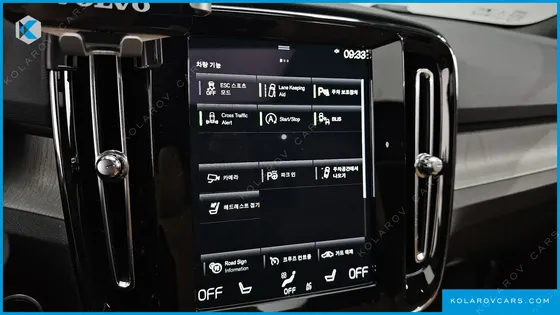 VOLVO XC40 B4 INSCRIPTION