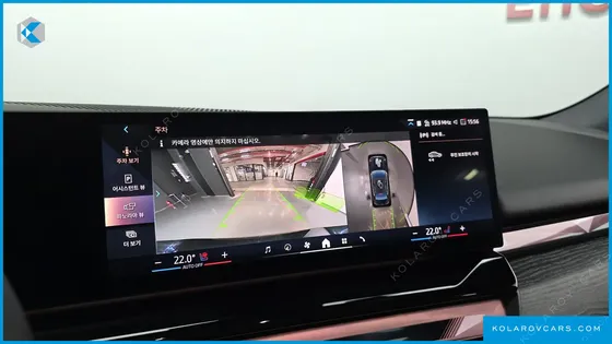 BMW 5 SERIES 530E