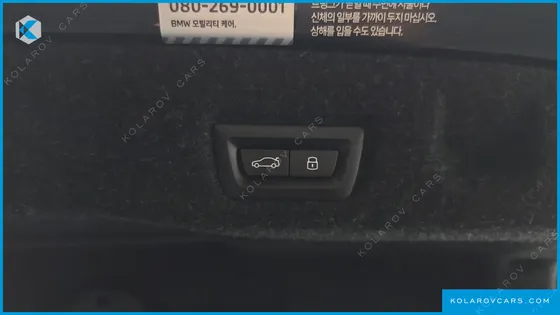 BMW 5 SERIES 530E