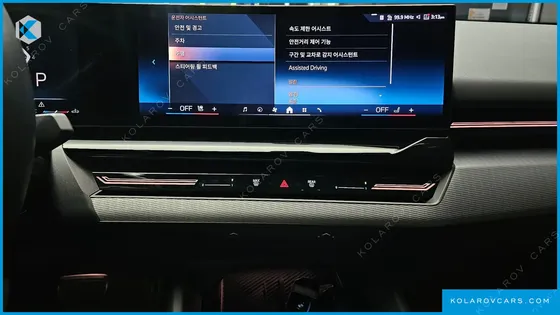BMW 5 SERIES 520I M SPORT