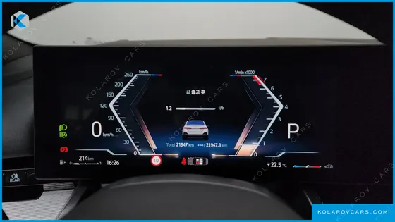 BMW 5 SERIES 520I SPECIAL EDITION