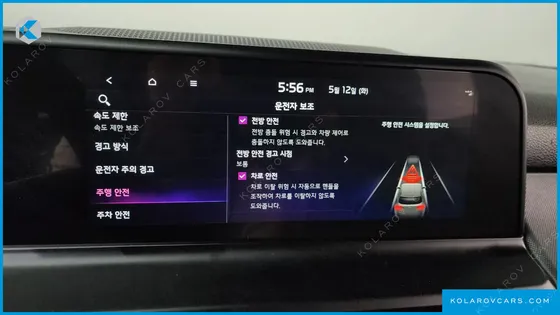 KIA SELTOS GASOLINE 2.0 2WD