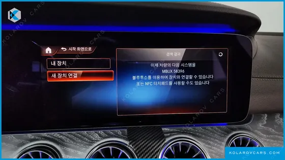 MERCEDES CLS-CLASS CLS450 4MATIC AMG LINE
