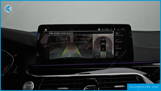 BMW 5 SERIES 523D XDRIVE M SPORT