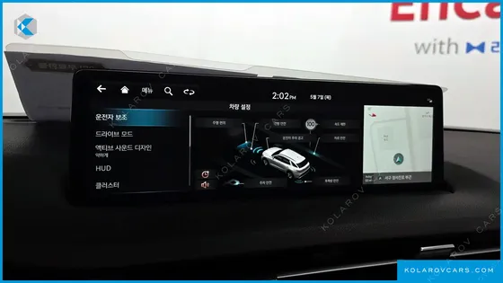 GENESIS GV70 2.5T GASOLINE 2WD