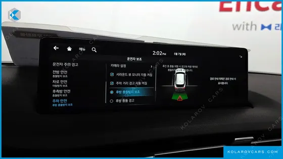 GENESIS GV70 2.5T GASOLINE 2WD