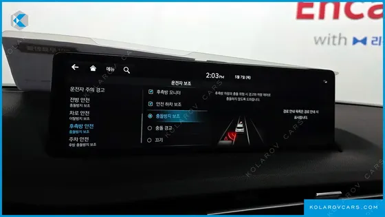 GENESIS GV70 2.5T GASOLINE 2WD
