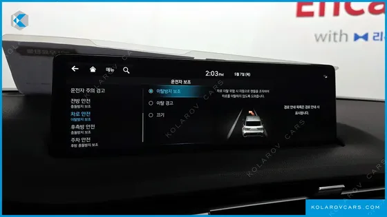GENESIS GV70 2.5T GASOLINE 2WD