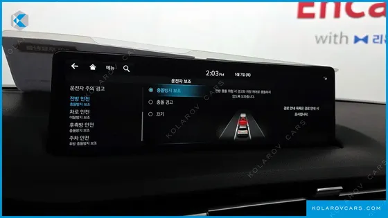 GENESIS GV70 2.5T GASOLINE 2WD