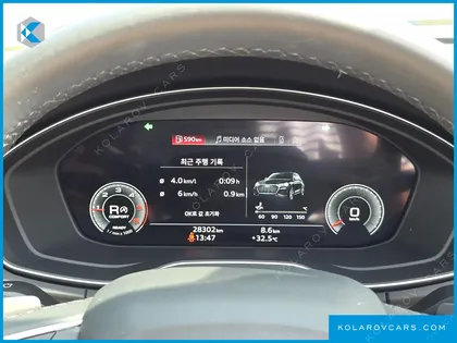 AUDI Q5 40 TDI QUATTRO
