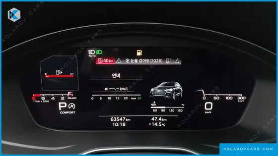 AUDI Q5 45 TFSI QUATTRO PREMIUM