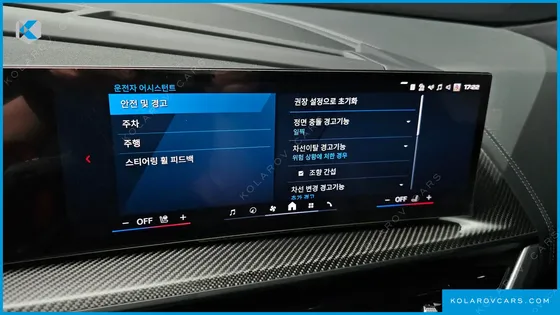 BMW XM 4.4