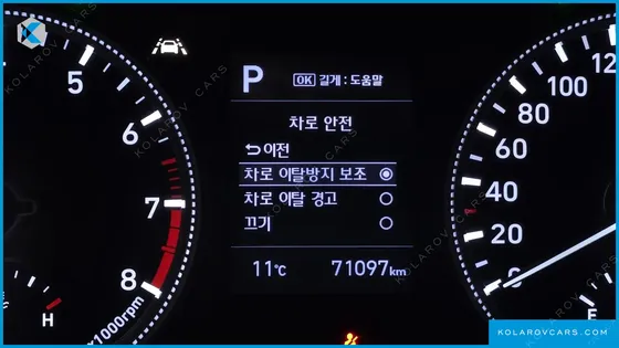 HYUNDAI SANTA FE GASOLINE 2.0T 2WD