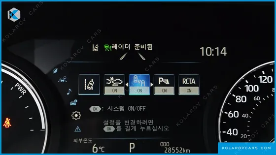 TOYOTA SIENNA 2.5 HYBRID 2WD