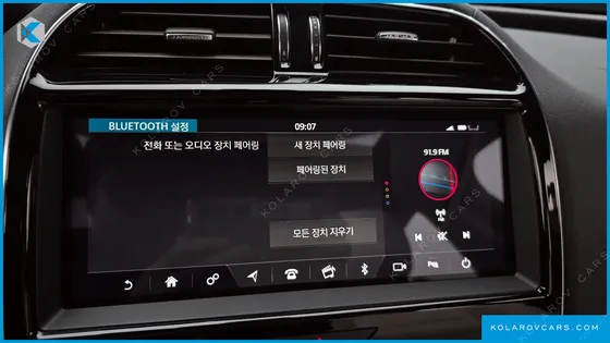JAGUAR XE D180 R-DYNAMIC S