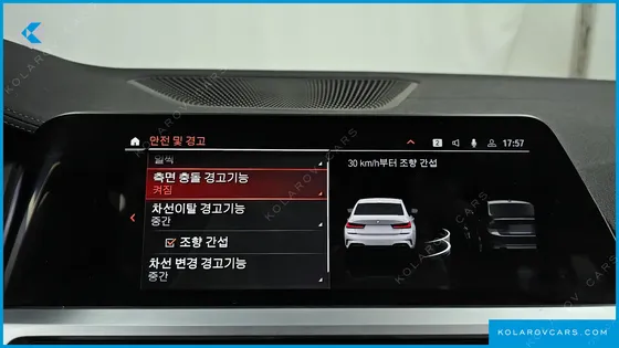 BMW 3 SERIES M340I