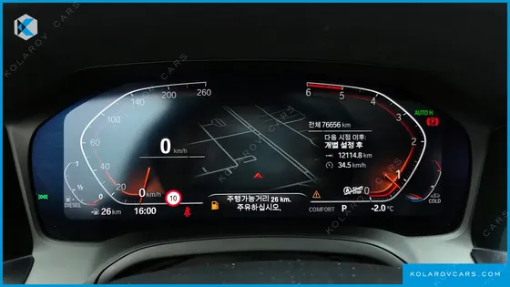BMW 3 SERIES 320D TOURING M SPORT