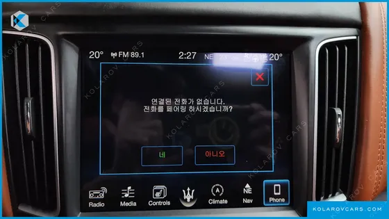 MASERATI LEVANTE 3.0 S AWD GRANLUSSO
