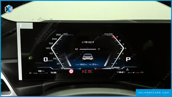 BMW 3 SERIES M340I XDRIVE TOURING PRO