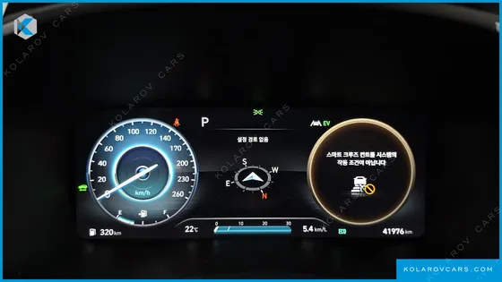 HYUNDAI SANTA FE HEV 1.6 2WD