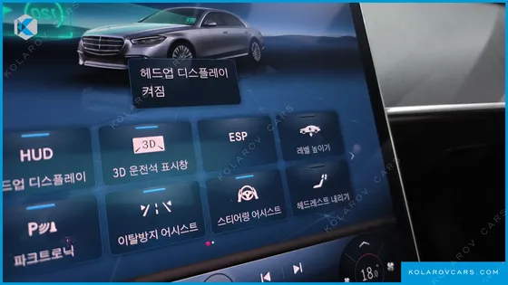 MERCEDES S-CLASS S400 D 4MATIC