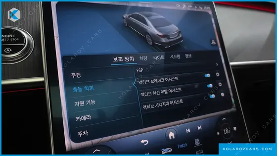 MERCEDES S-CLASS S400 D 4MATIC