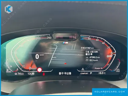 BMW GRAN TURISMO (GT) 620D M SPORT