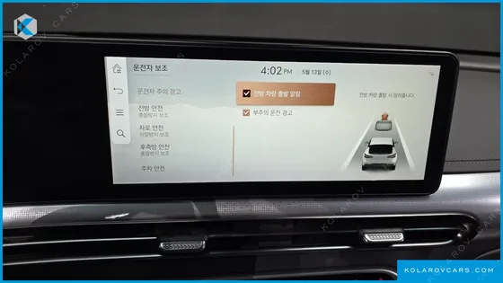 GENESIS GV60 STANDARD