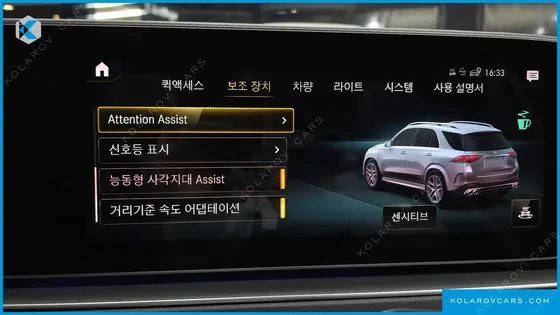 MERCEDES GLE-CLASS AMG GLE53 4MATIC+