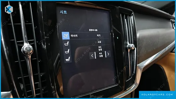 VOLVO V90 T5 PRO AWD