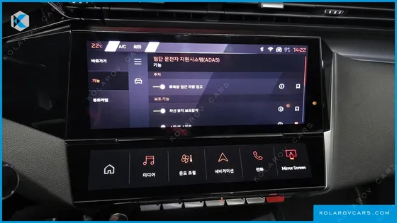 PEUGEOT 408 1.2 PURE TECH GT