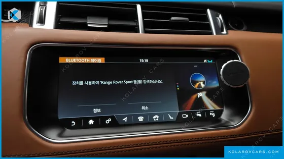 LAND ROVER RANGE ROVER SPORT 3.0 SDV6 AB DYNAMIC