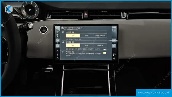 LAND ROVER RANGE ROVER EVOQUE P250 DYNAMIC SE