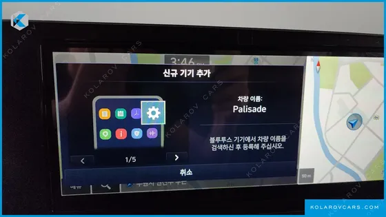HYUNDAI PALISADE GASOLINE 3.8 2WD