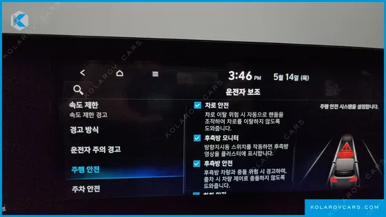 HYUNDAI PALISADE GASOLINE 3.8 2WD
