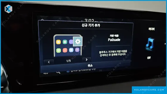 HYUNDAI PALISADE DIESEL 2.2 4WD