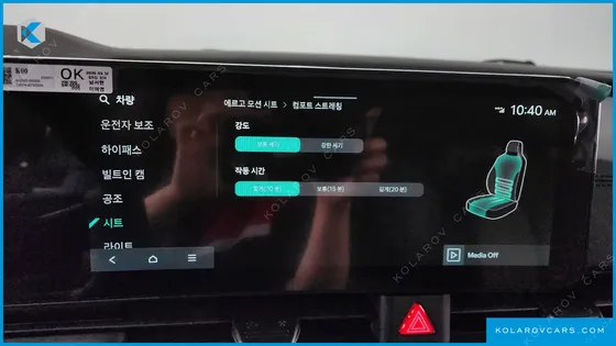 KIA CARNIVAL 9-SEATER SIGNATURE