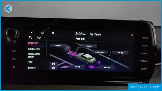KIA K5 1.6 TURBO