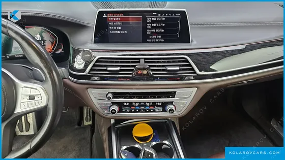 BMW 7 SERIES 730LD XDRIVE M SPORT