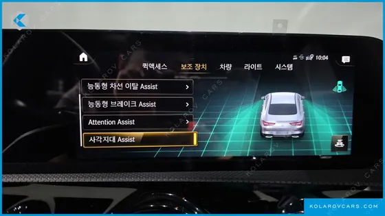 MERCEDES CLA-CLASS CLA250 4MATIC