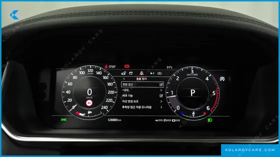 LAND ROVER RANGE ROVER 4.4 SDV8 AB DIESEL