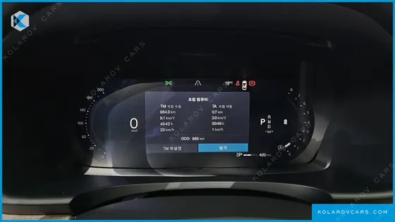 VOLVO S90 B5 ULTRA BRIGHT