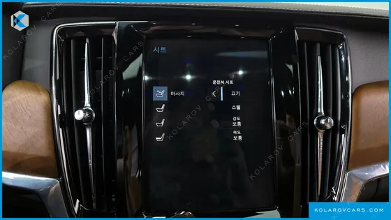 VOLVO S90 T5 INSCRIPTION